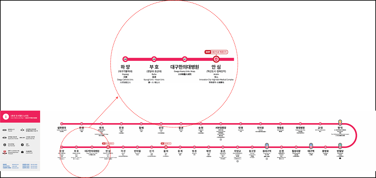 대구도시철도 1호선 안심-하양 연장 구간 노선도