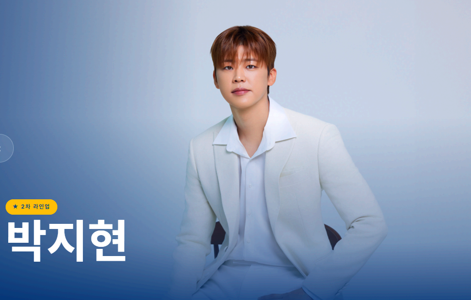 인천 송도맥주축제