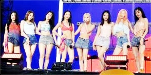 프로나인미스 공연