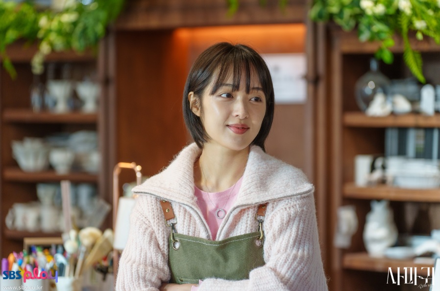 사마귀 살인자의 외출