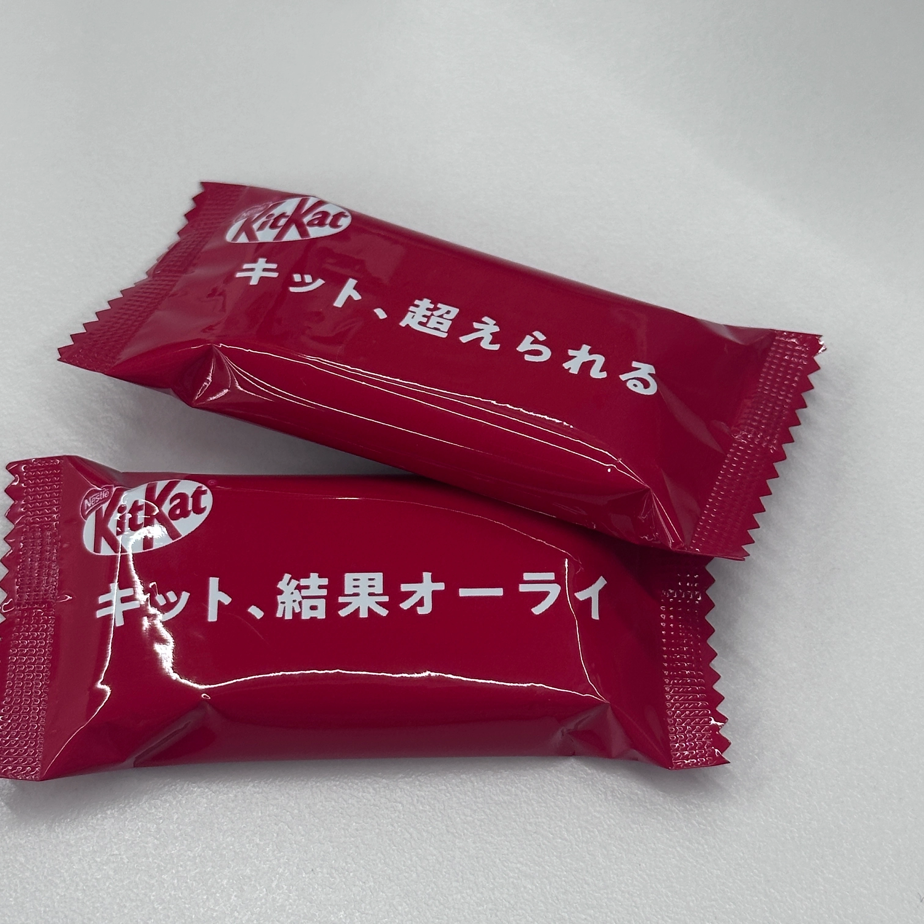 kitkat_japan