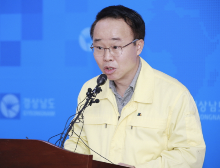 박성호 경남 부지사