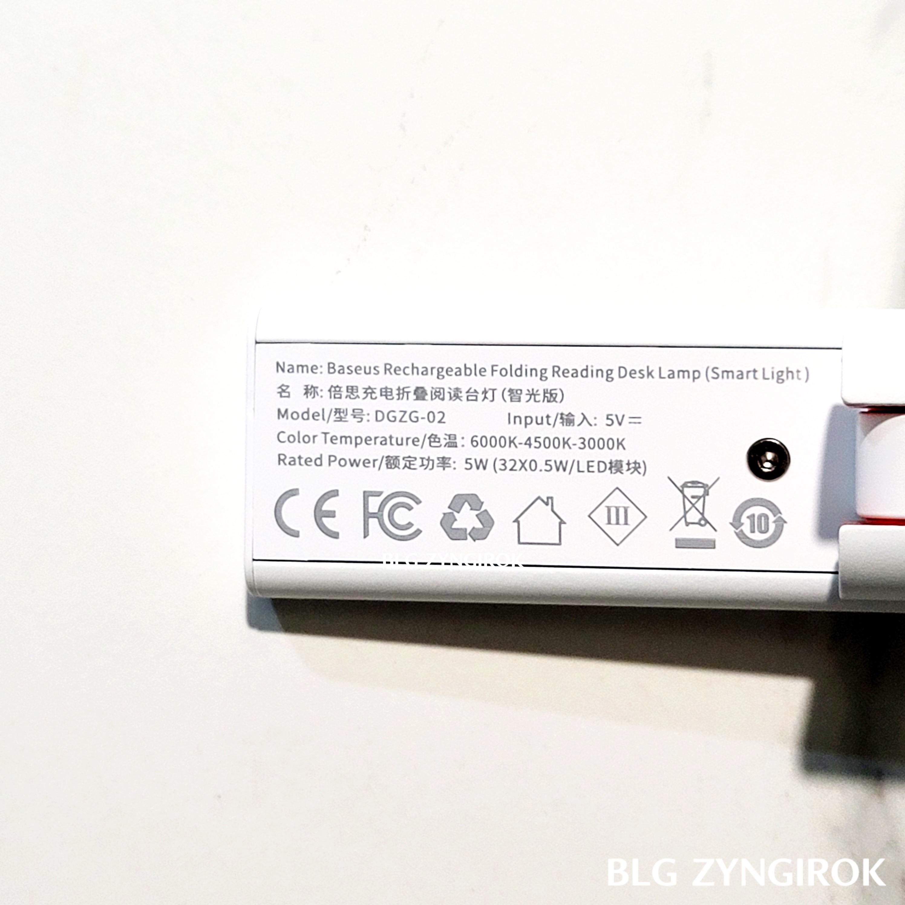 Baseus 데스크 LED 램프에 새겨진 스펙 모습이다.