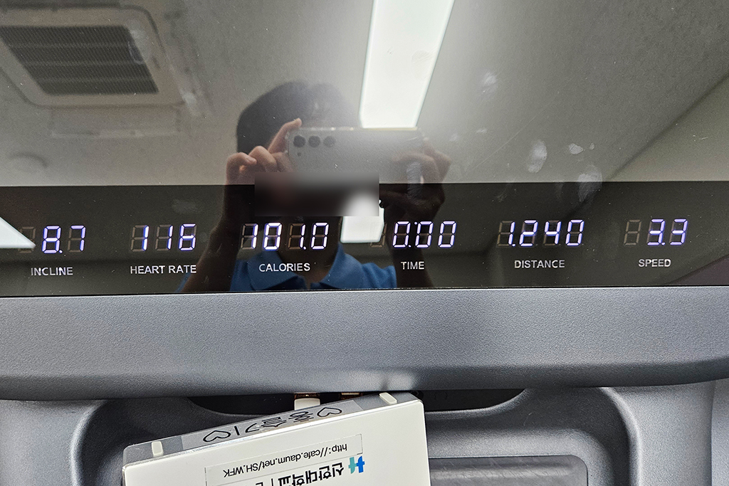 러닝머신 1.2km