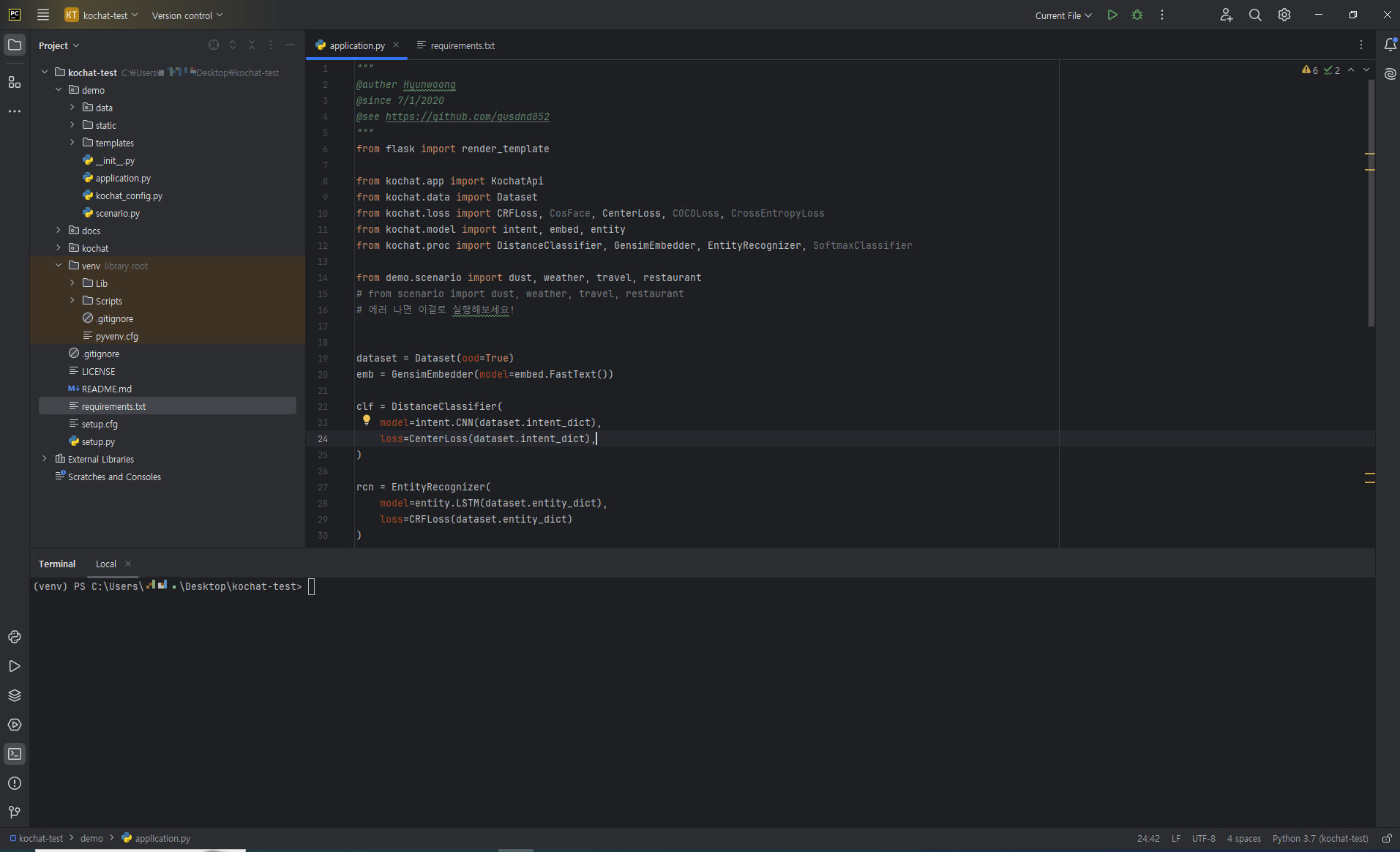 flask 1.1.2 버전 설치 후 경고 메세지 및 빨간 줄이 모두 사라진 파이참IDE