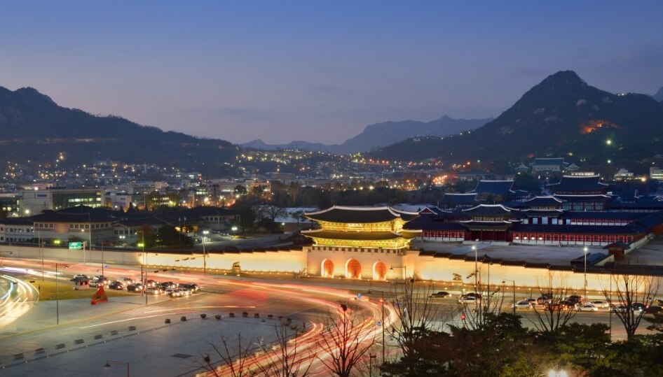 경복궁교태전사전예약