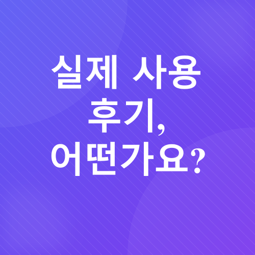피부탄력_4