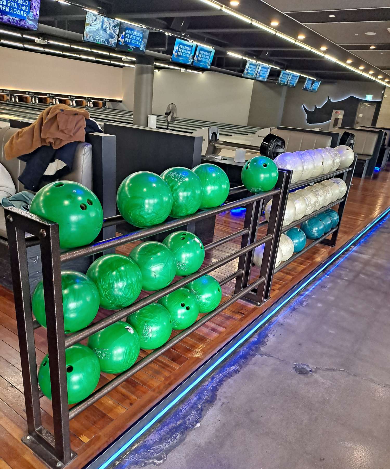 제이볼 11파운드 하우스볼