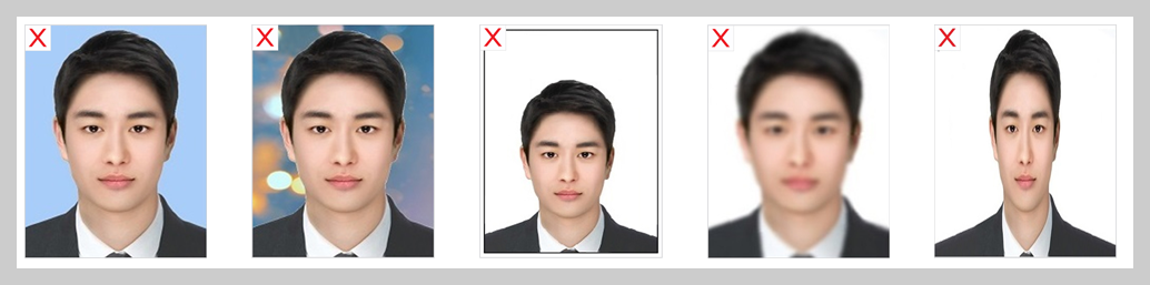 여권 재발급시 온라인용 사진 규격