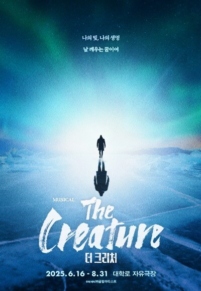 헬스장 이용료도 연말정산 공제받을 수 있는 2025 개정안