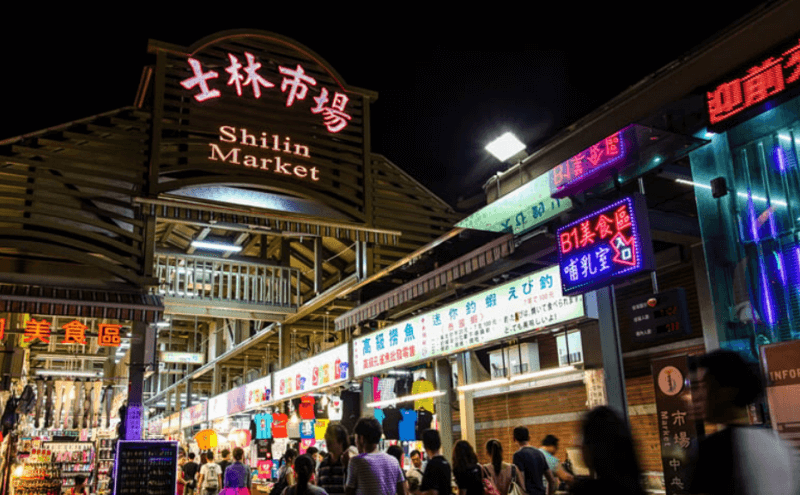 스린-야시장