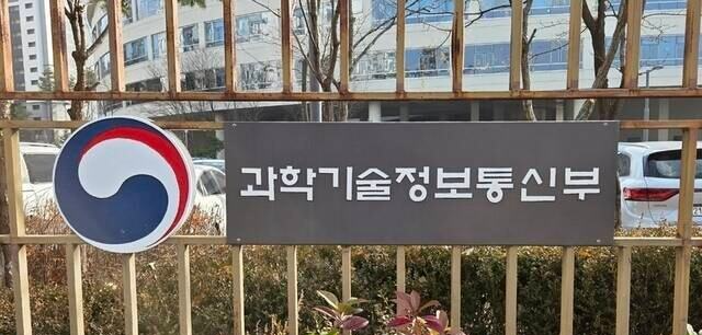 정부 에이전틱 AI 생태계 발전 전략 발표: 단순 답변을 넘어 업무를 직접 수행하는 인공지능 시대의 개막