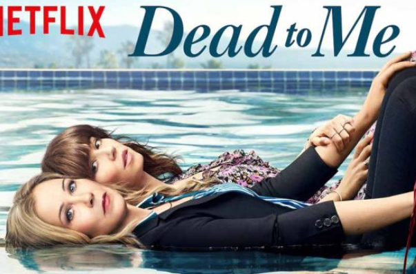 데드 투 미 줄거리 및 감상총평