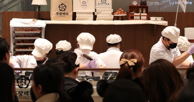 이장우 호두과자[매장 위치&amp;#44; 메뉴&amp;#44; 가격&amp;#44; 구매 팁]