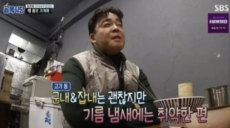 설거지는 온수로 해야함