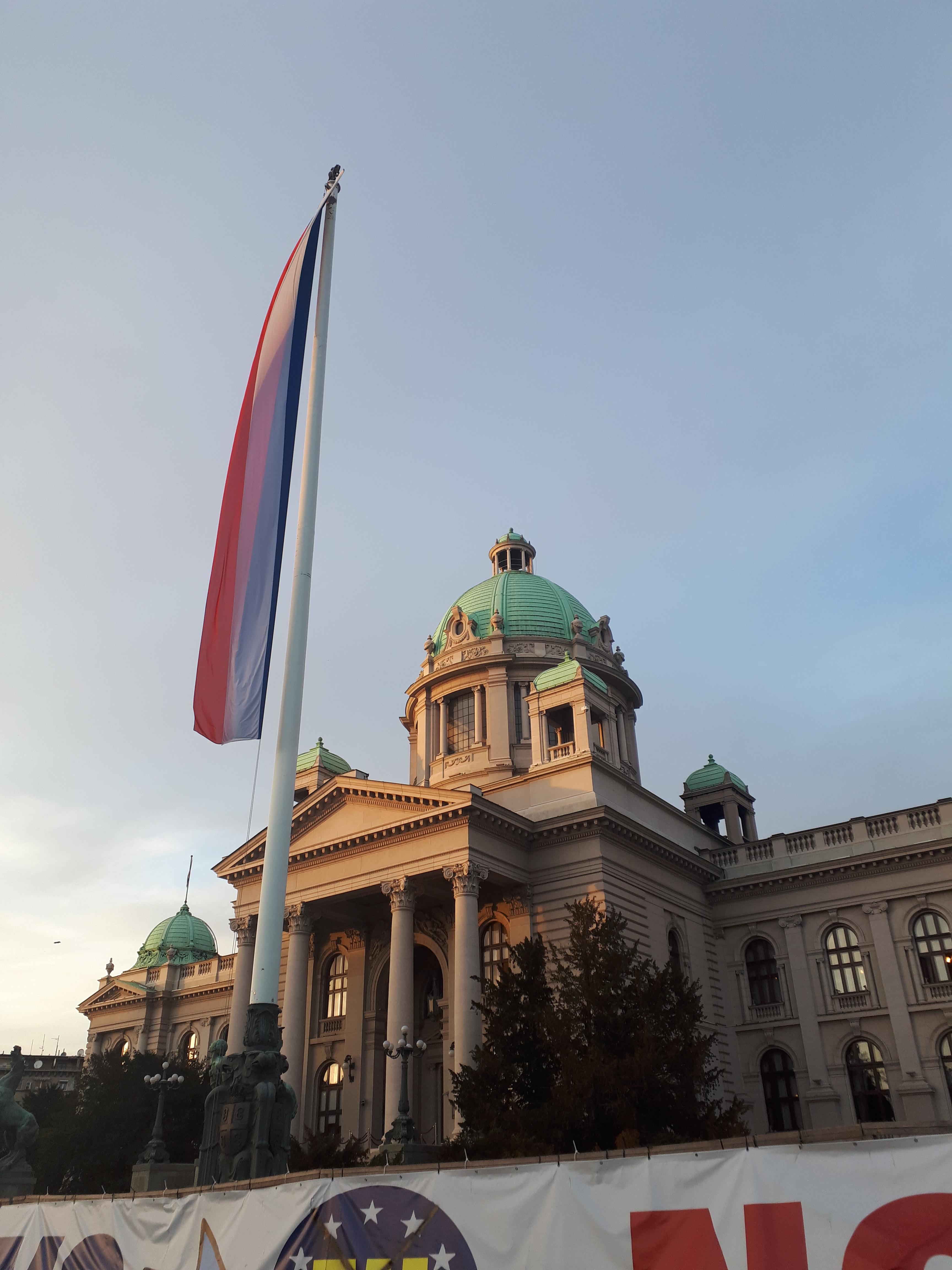 세르비아 베오그라드 국기