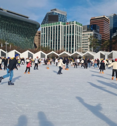 2025년 서울 광장 스케이트장 예약하는법