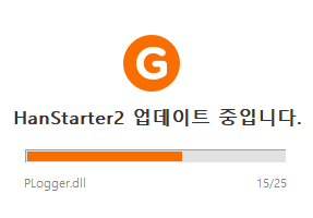 한게임 맞고 바로가기