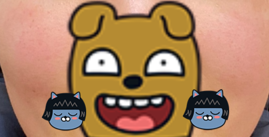 안면홍조증 치료연고