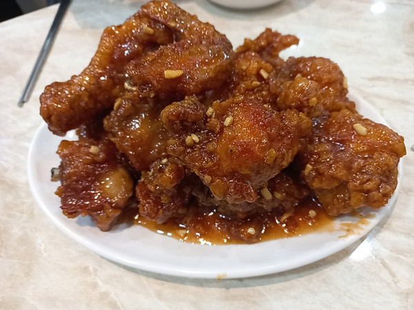 신포닭강정