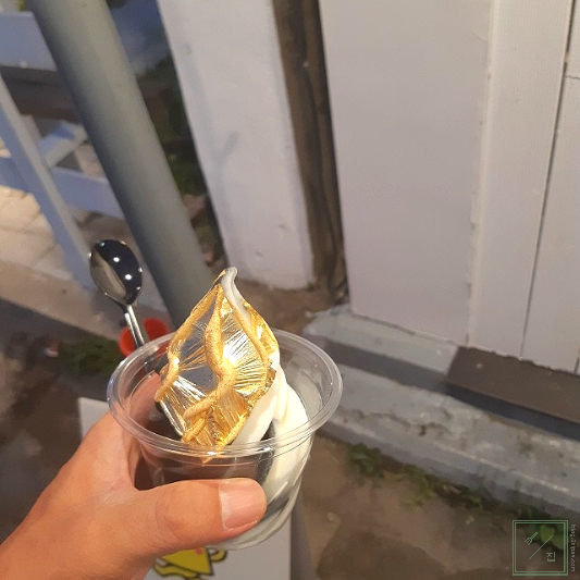 아이스크림 이미지