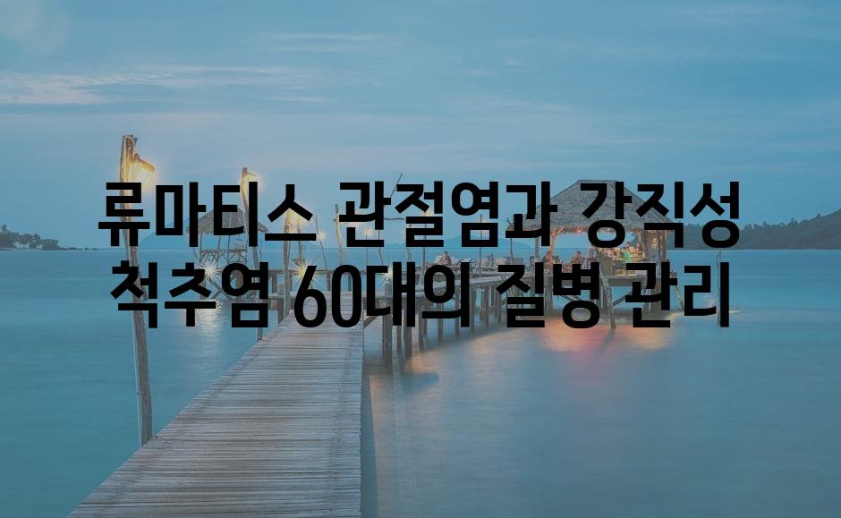 샘플 (78)