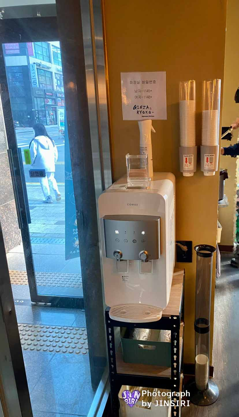 김포 풍무동 식사