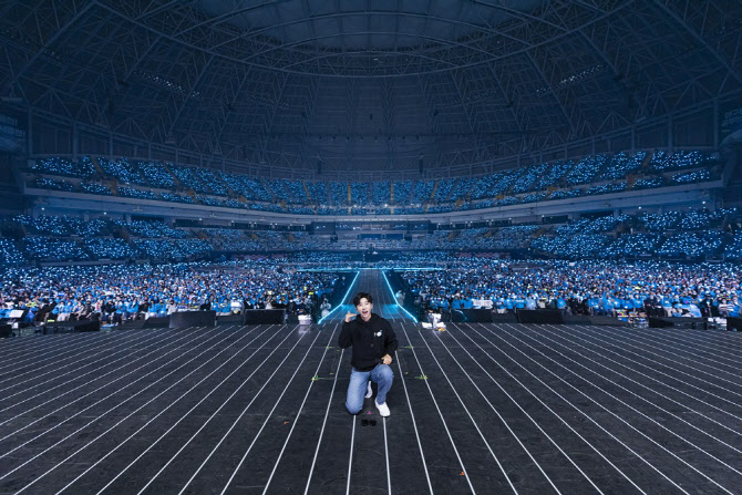 IM HERO 임영웅 콘서트