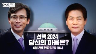 김진 논설위원 사망 이유 프로필