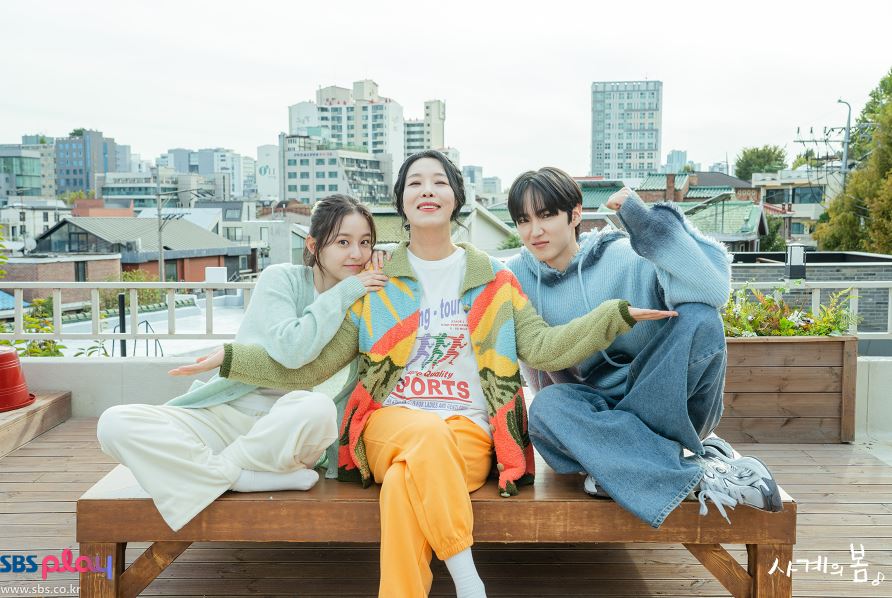 사계의 봄