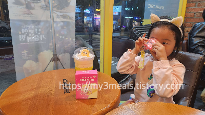 카메라 빔 키링 딸