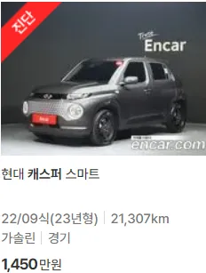 2022년식1