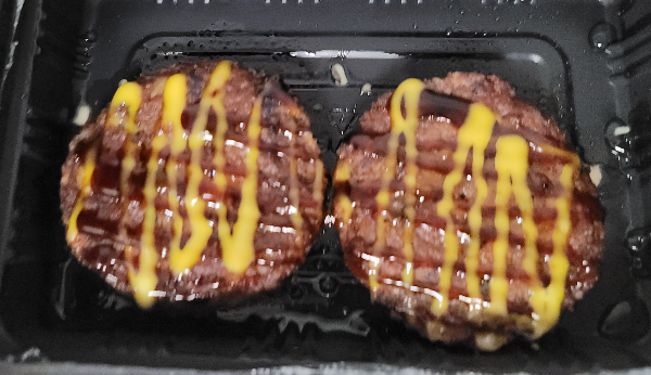 리뷰이벤트 떡갈비