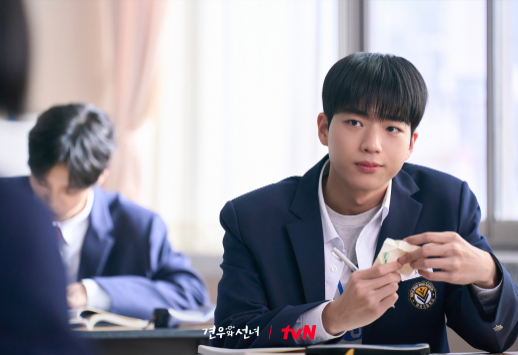 견우와 선녀
