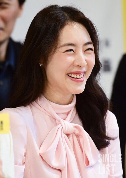 이연희 프로필