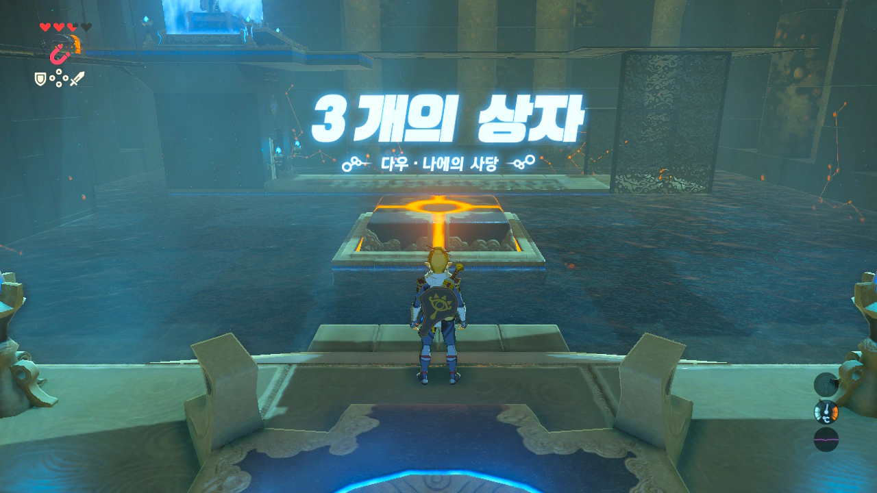 시련