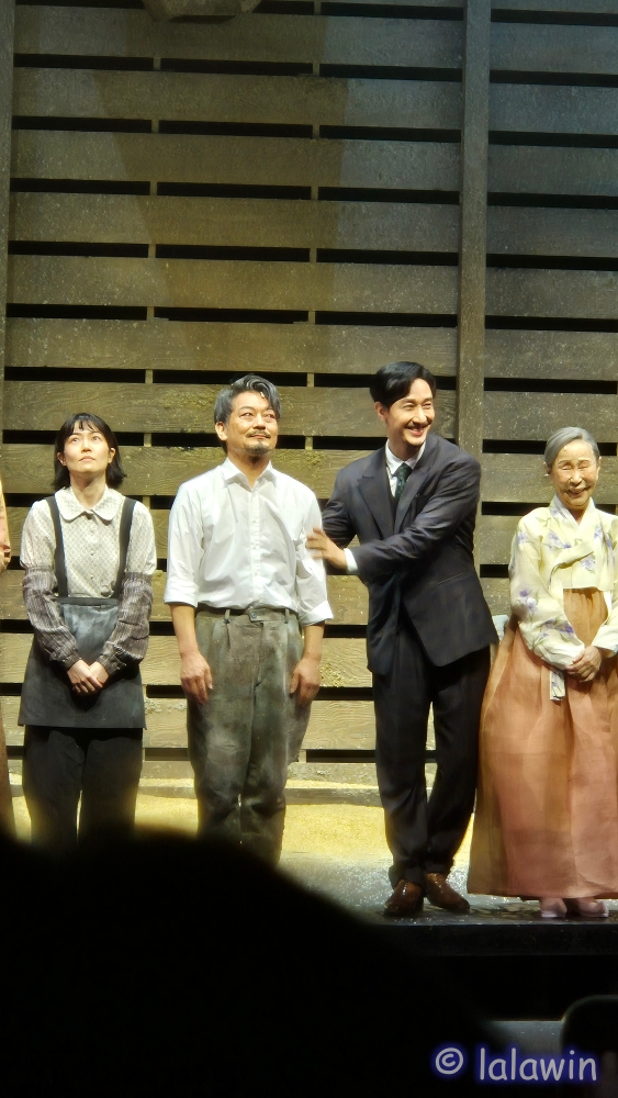 반야 아재, 손숙, 조성하, 김승대, 심은경