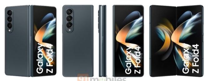 갤럭시z폴드4 무게