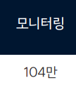 EV3 가격&amp;#44; 보조금&amp;#44; 사전계약 분석