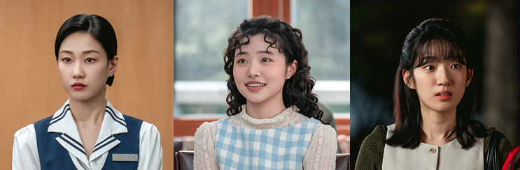 드라마 언더커버 미쓰홍 OTT 다시보기 등장인물 하윤경 최지수 강채영