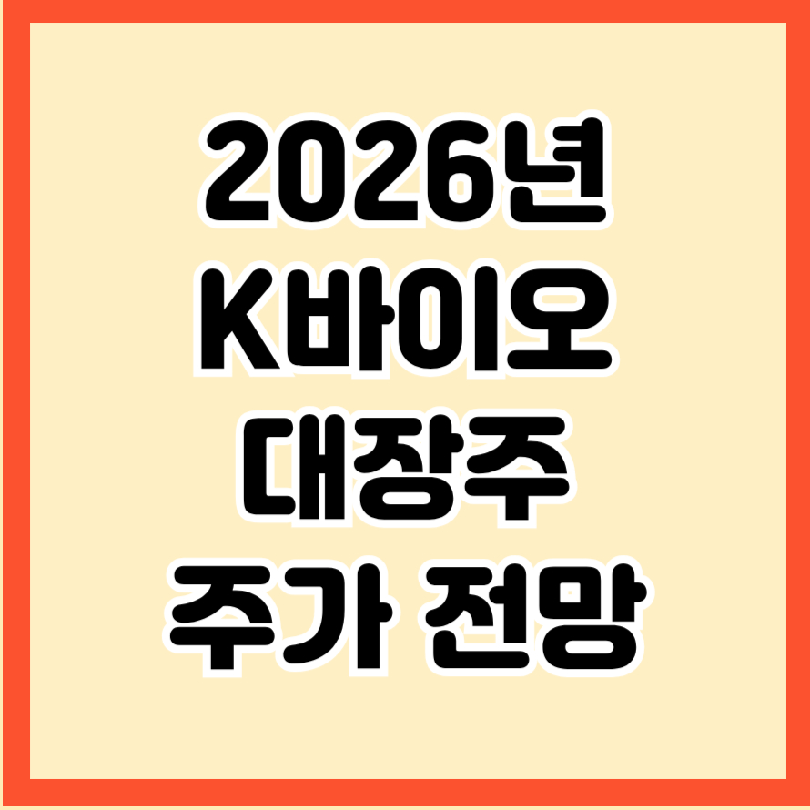알 테오 젠