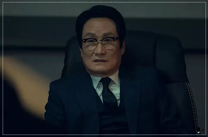 무빙-민차장