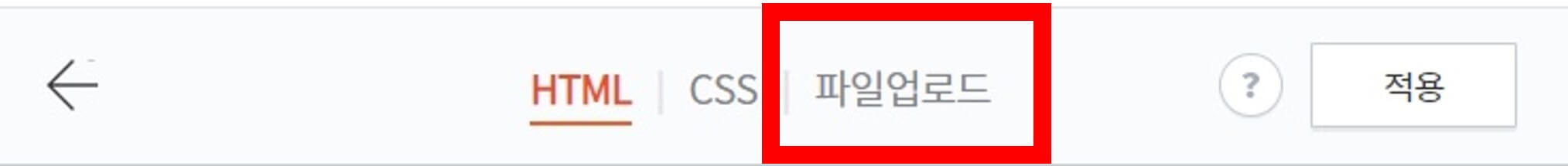 ads 파일 문제해결