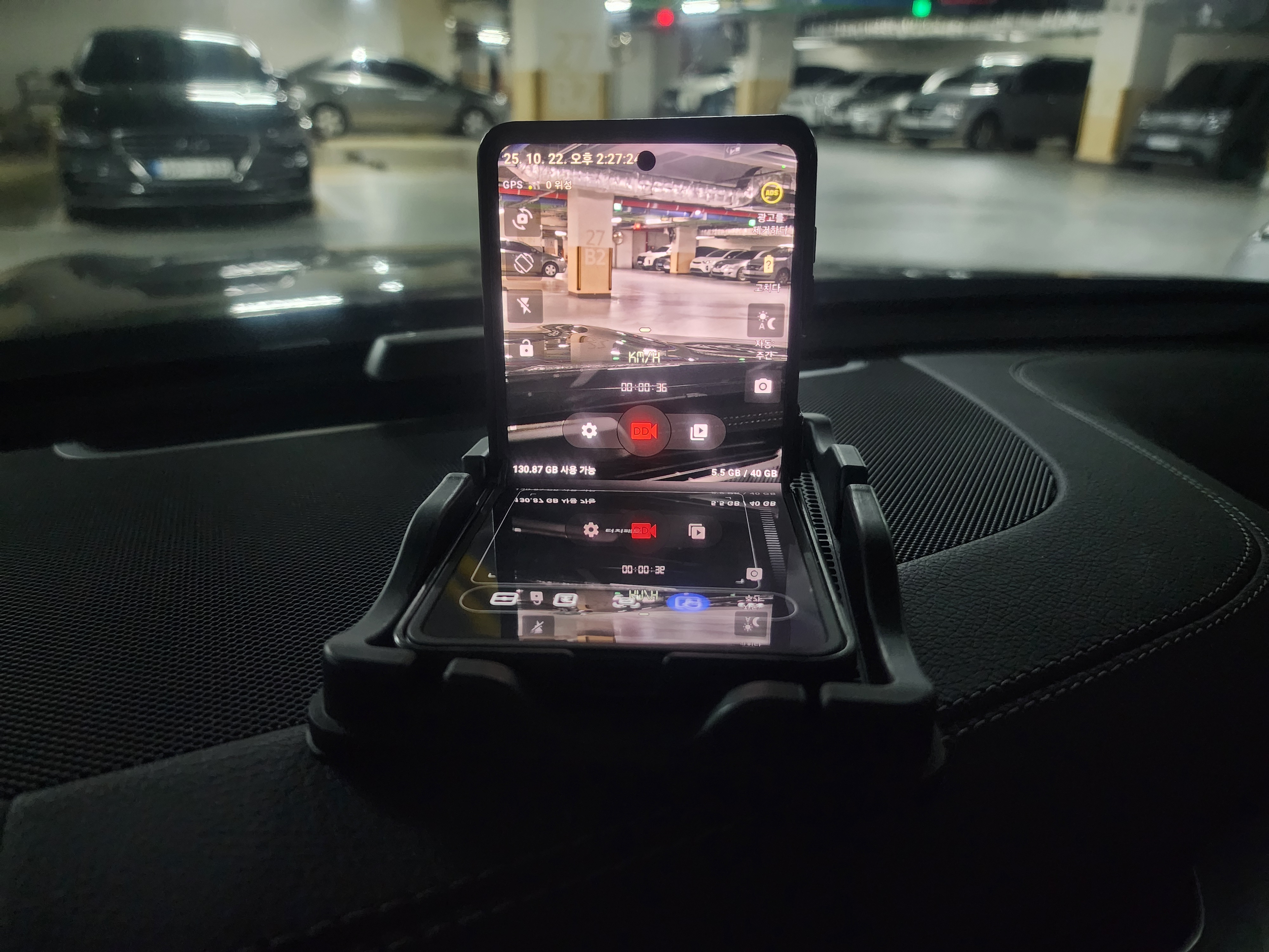 블랙박스앱 드로이드 대시캠 구동 후 상시녹화