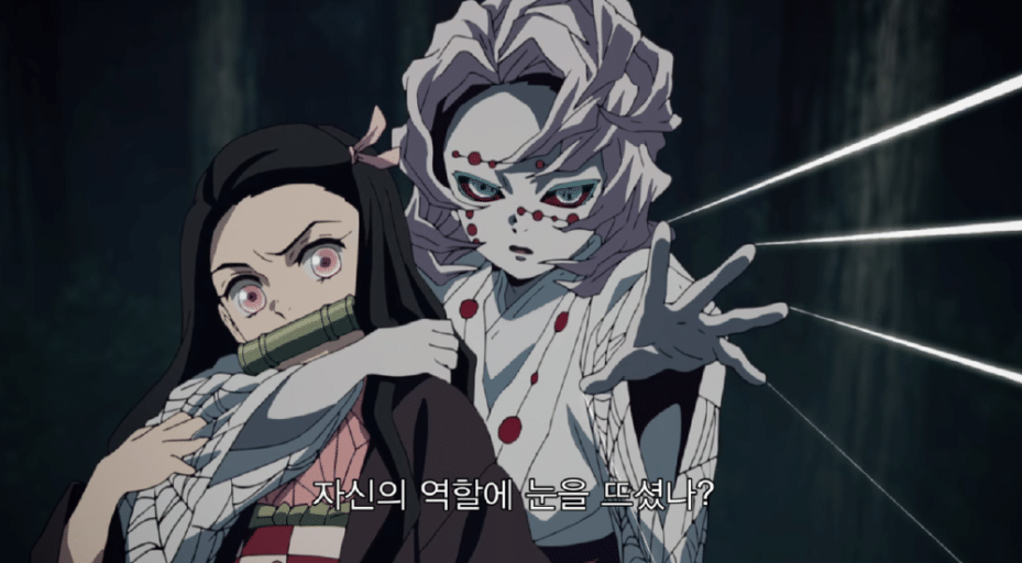 귀멸의 칼날 1기 혈귀가 된 네즈코를 구하기 위한 타지로