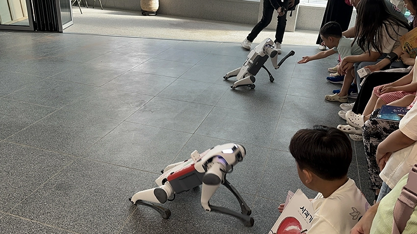 로봇 개 퍼포먼스