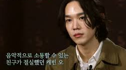 케빈 오