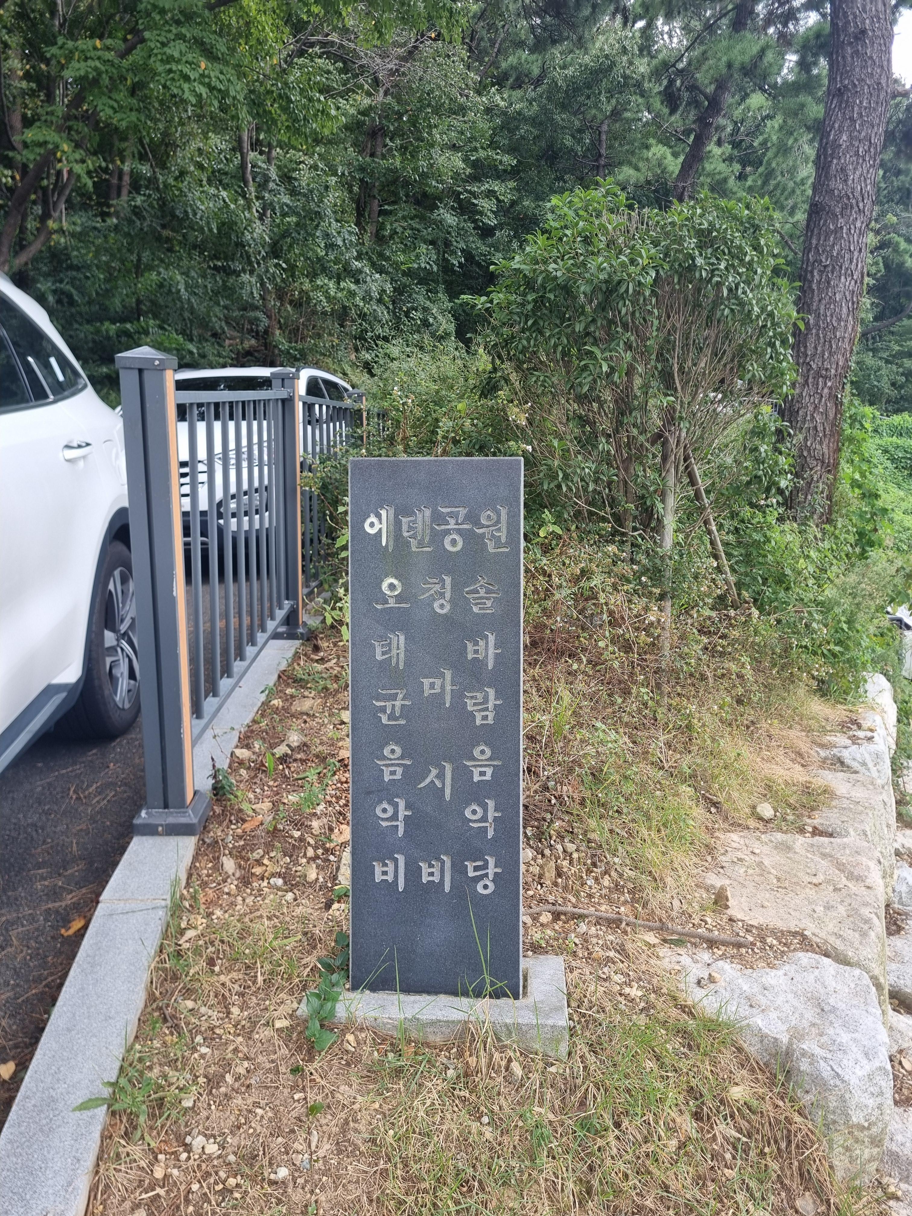 카페 순덕