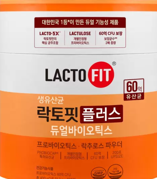 코스트코 7월 할인