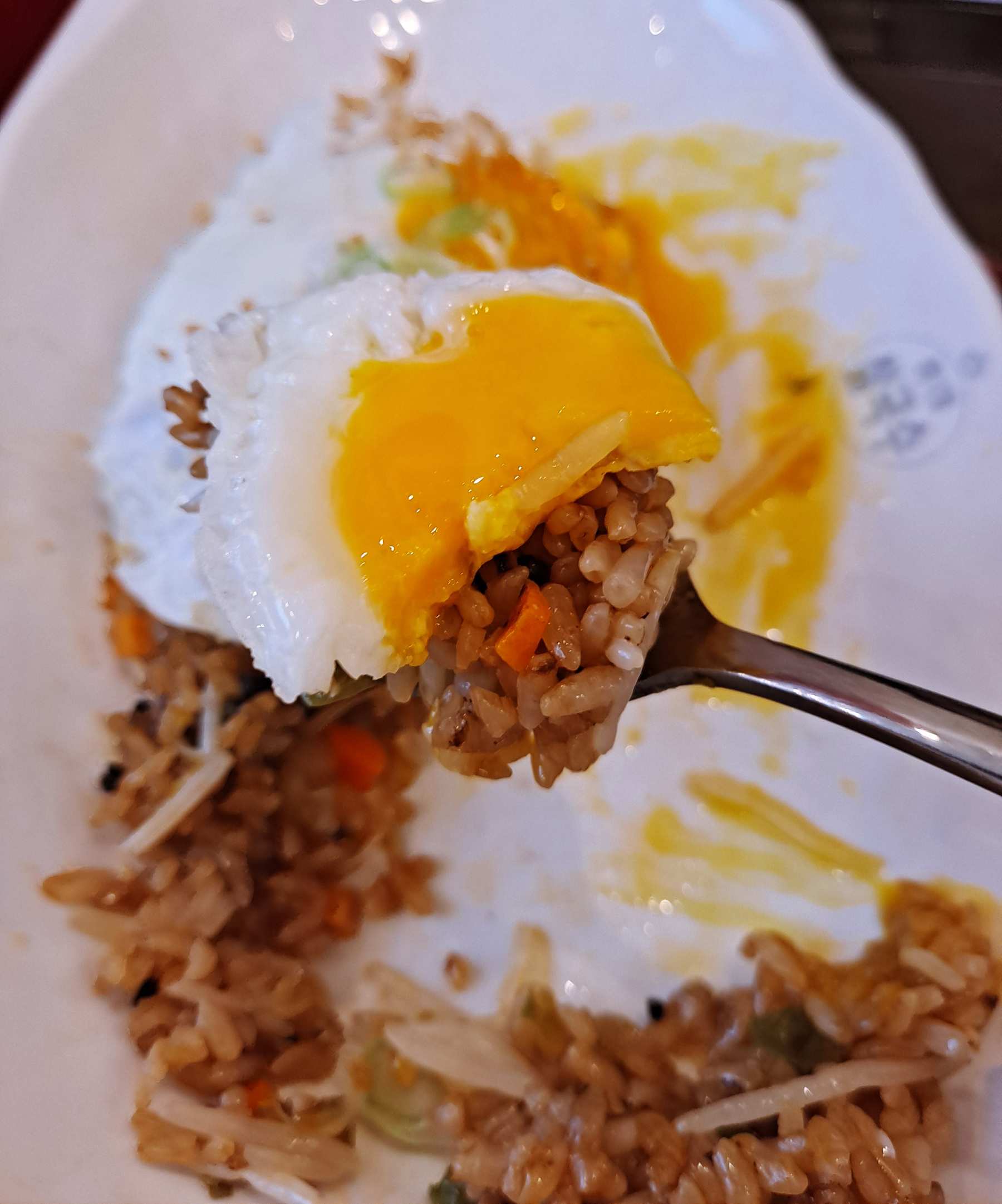 계란후라이 올린 볶음밥